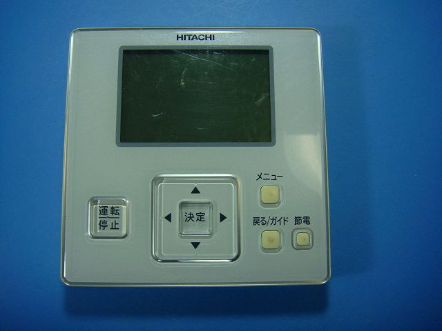 日立　業務用　エアコン　多機能リモコン 多機能リモコン：日立グローバルライフソリューションズ株式会社