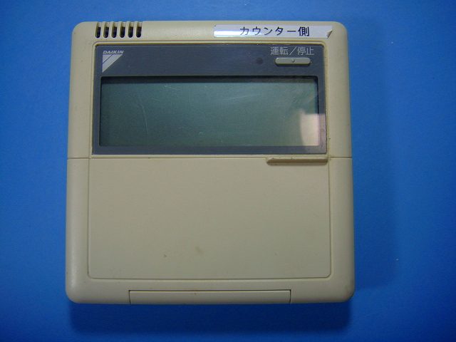 楽天市場】ダイキン リモコン brc1c1の通販