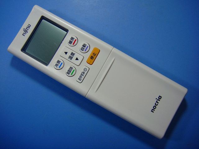 AR-RFP3J 富士通 FUJITSU エアコンリモコン 送料無料 スピード発送 即決 不良品返金保証 純正 D3311