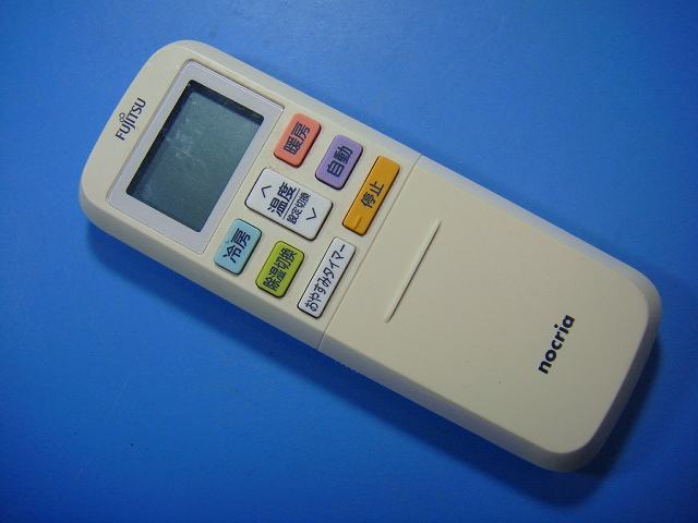 AR-RLA2J 富士通 FUJITSU エアコンリモコン 送料無料 スピード発送 即決 不良品返金保証 純正 D3323