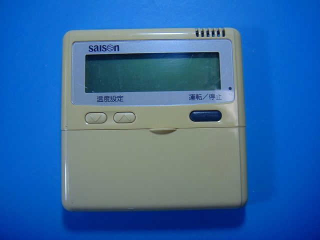 PJA505A124 三菱重工/saison パッケージエアコン リモコン 送料無料 スピード発送 即決 不良品返金保証 純正 D9580