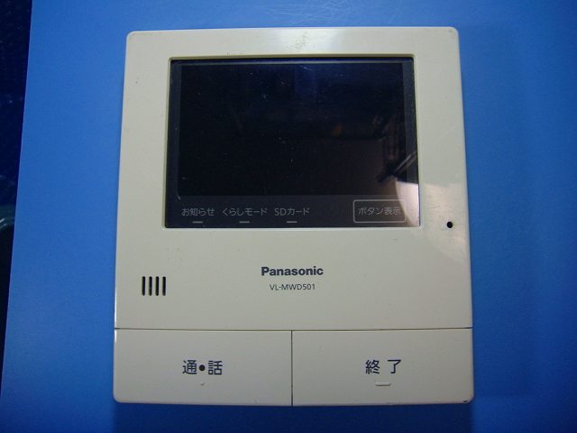 楽天市場】テレビドアホン vl－swd501klの通販