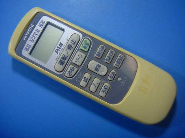 Other - RAR-2N2 日立 HITACHI エアコン用リモコン 送料無料 スピード発送 即決 動作確認済 不良品返金保証 純正 D3389
