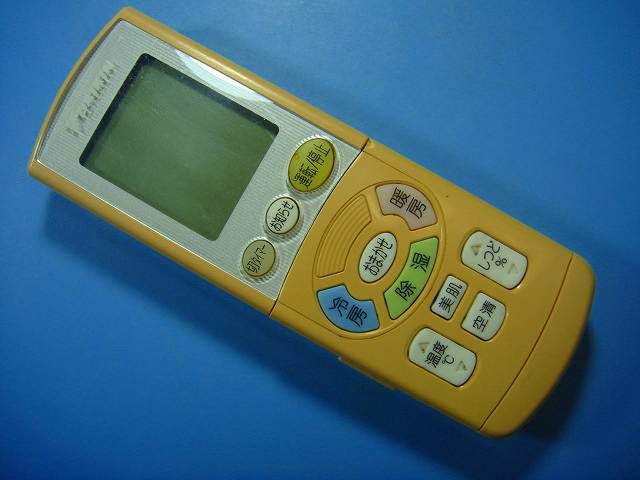 楽天市場】ダイキン エアコン リモコン arc444a42の通販