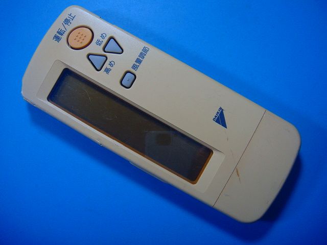 楽天市場】brc4c105 汎用 リモコンの通販