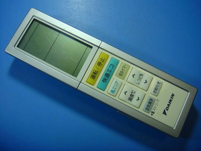 ダイキン 純正エアコン用リモコン ARC469A29 dwos6rj ダイキン 純正エアコン用リモコン ARC469A29 dwos6rj 楽天市場