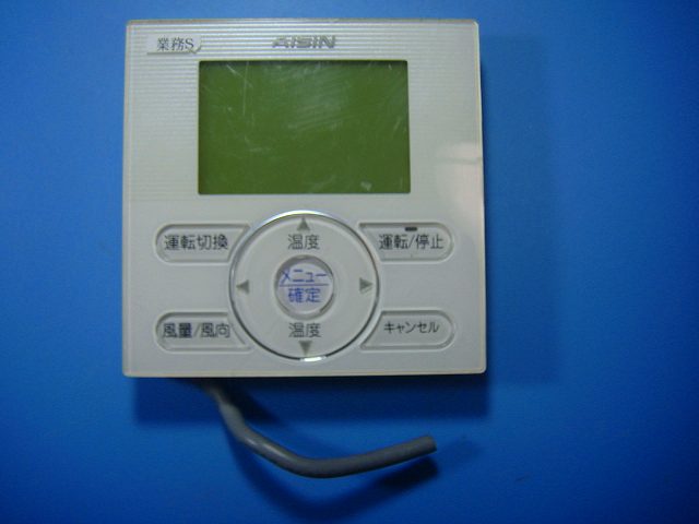 ABRC1E3 アイシン 業務用エアコン リモコン 送料無料 スピード発送 即決 不良品返金保証 純正 D3430