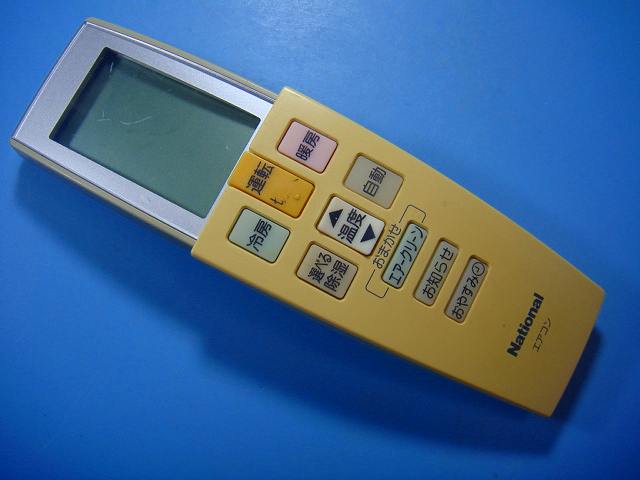 A75C2590 ナショナル National エアコン用リモコン 送料無料 スピード発送 即決 動作確認済 不良品返金保証 純正 D3434