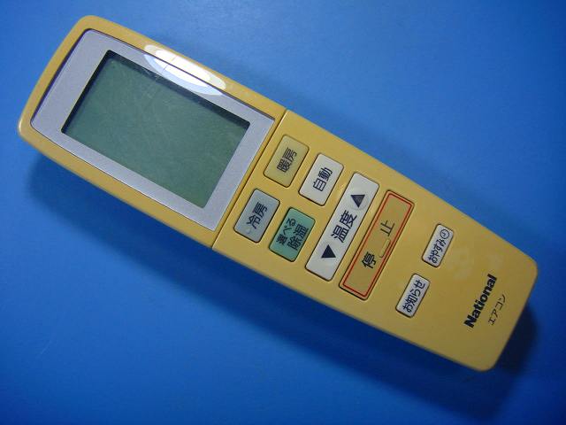 楽天市場】ナショナル エアコン リモコン a75c3083の通販