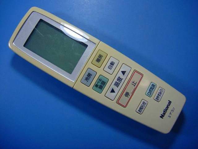 A75C3020 National ナショナル エアコンリモコン 送料無料 スピード発送 即決 動作確認済 不良品返金保証 純正 D3444