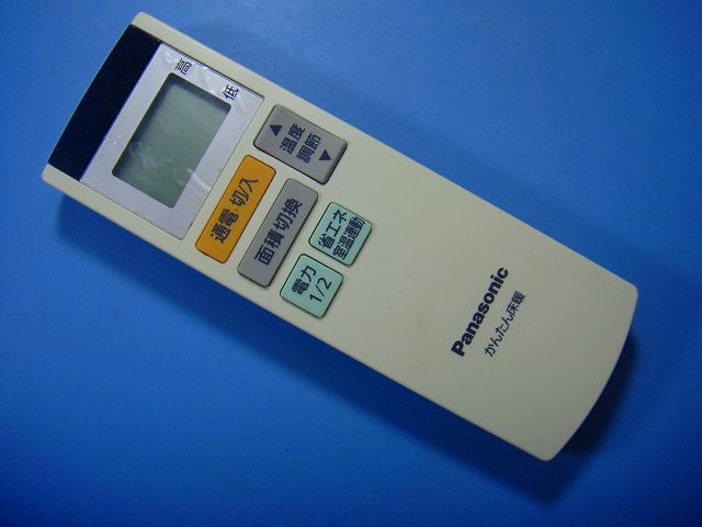 楽天市場】dc137の通販