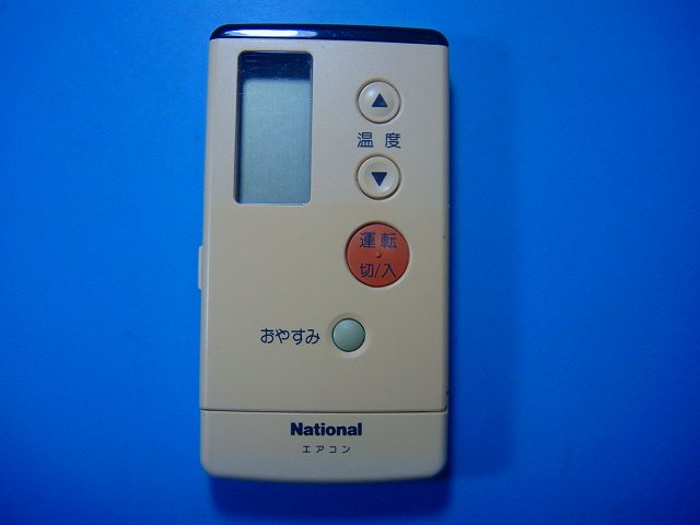 A75C692 ナショナル National エアコン用リモコン 送料無料 スピード発送 即決 動作確認済 不良品返金保証 純正 D3471