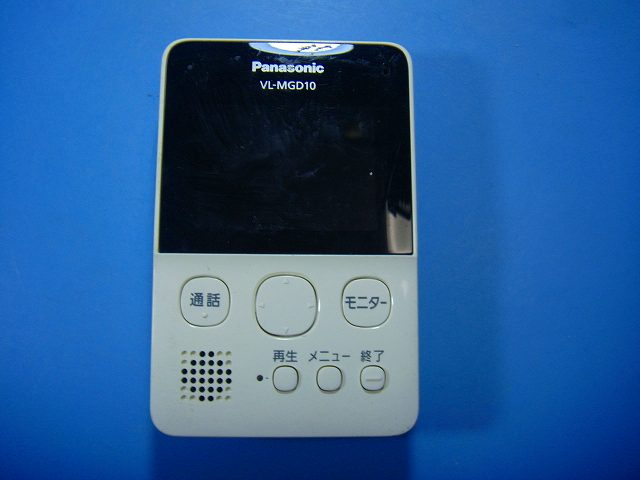 VL-MGD10 Panasonic パナソニック ワイヤレステレビドアホン モニター 送料無料 スピード発送 即決 不良品返金保証 純正 D9750