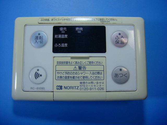 dsc09681.jpg