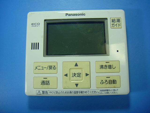 楽天市場】he-tqfjw パナソニックエコキュート リモコンの通販
