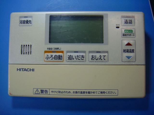 日立エコキュート　浴室リモコン　BER-R1FB　◈ 楽天市場】ber-r1fの通販