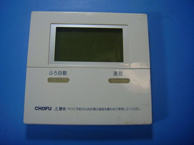 楽天市場】cmr（家電）の通販