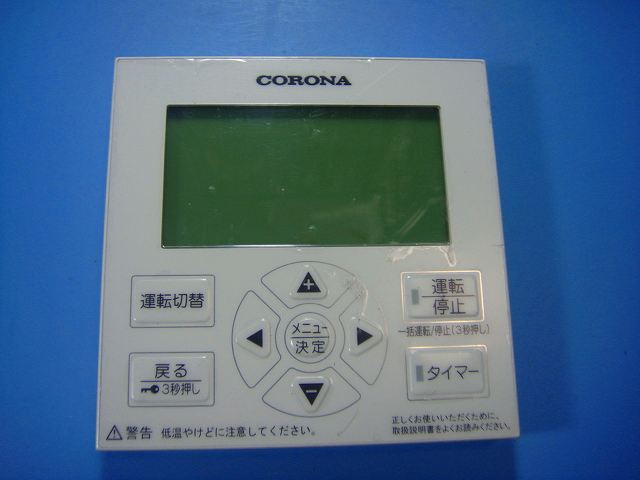 楽天市場】コロナ 床暖（住宅設備家電｜家電）の通販