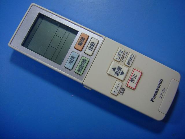 ACXA75C02320 Panasonic パナソニック エアコン用リモコン 送料無料 スピード発送 即決 動作確認済 不良品返金保証 純正 D3495