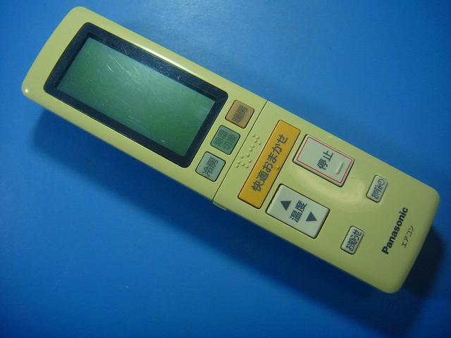 【商品情報】 メーカー：Panasonic 型番：A75C4528 付属品：本体（写真内の物ですべてになります） ※電池カバー、バッテリー、充電器、コード、ふた カバー、枠等の付属品は写真に写ってない場合付属しません。 【商品の状態に関して】 使用感、スレキズ、日焼け等あります。 赤外線による動作確認OKでした 【状態に関して】 ・割れ、さび、日焼け、変色等写真よりご判断下さい。 ・給湯器等の水回りリモコンの水垢汚れは写真よりご判断下さい。 ・配線ありの商品に関して、切り具合は、写真よりご判断下さい。 ・電池ケース内、その他にさびがある場合写真に掲載致します。 ・商品の色見はご利用のパソコンやモニターの環境により、 実物と多少異なる場合がございます、ご了承下さい。 【赤外線による動作確認ができる商品に関して】 赤外線による動作確認ができる商品は、全ボタン動作確認しております。 不具合がある場合は、上記の（商品の状態に関して）の欄に記載いたします。 赤外線による動作確認がとれる主なリモコンは下記になります。 家庭用エアコン、テレビ、レコーダー、オーディオ、照明などのリモコンです。 ※一部赤外線タイプではない商品がございます。その場合は動作未確認のため、 動作保証は、下記の給湯器などのリモコンと同じ扱いとなります。 【業務エアコン、給湯器、子機等に関して】 本体がない為動作確認は行っておりません。 万が一、不具合の額ご返金致します。(到着7日以内に限ります) ※取付前に必ず業者の方に動作確認をしてもらって下さい。 【充電器、バッテリー等がある商品に関して】 バッテリー、充電器、コード等写真に写ってる場合は付属します。 ※バッテリーは、消耗品の為、動作補償対象外になります。 使用可能か、寿命等も不明です。 【商品の清掃に関して】 できるだけ販売価格を抑えるため、全体的に簡易清掃になります。 商品に管理番号を貼り保管しているため、テープの粘着部が 残る場合がございます。ご了承ください。 【発送に関して】 全国一律送料無料（日本郵便） ※離島・一部地域でも追加送料はかかりません。 厚み3cm以内はクリックポストで発送致します 厚み3cm以上はレターパックで発送致します。 13時までのお支払いの場合、当日発送致します。 13時以降のお支払いの場合、翌日発送致します。 ※交通状況、天候、当社の都合等で変更になる場合があります。 もちろんその場合も送料無料です。 【不良品返金保証に関して】 商品説明に記載が無い破損、不具合がある場合ご返金致します。　　　 到着後7日間以内にメール又はお電話にてご連絡下さい。 お客様都合による返品・交換は受付けておりません。ご了承下さい。 【ストア情報】 会社名：オークショップ 電話番号：076-201-8087 免許情報：古物商許可証　第511070011425号/石川県公安委員会　
