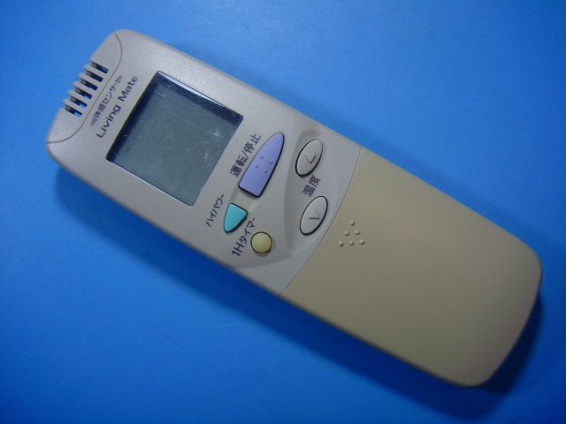 RCS-GKH22C.WL リビングメイト エアコン リモコン 送料無料 スピード発送 即決 動作確認済 不良品返金保証 純正 D3511