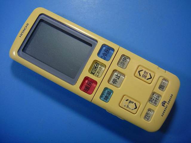 楽天市場】日立 リモコン エアコン rar-7b1の通販