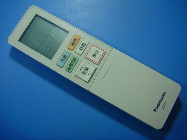 ACXA75C26090 Panasonic パナソニック エアコン用リモコン 送料無料 スピード発送 即決 動作確認済 不良品返金保証 純正 D3540