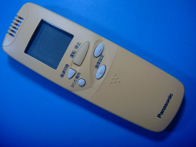 乐天商城 - CV6233167886 Panasonic パナソニック 業務用エアコン リモコン 送料無料 スピード発送 即決 不良品返金保証 純正 D3541