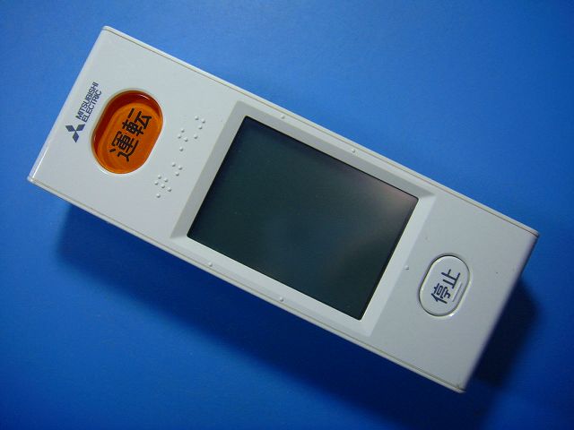 WG185 三菱 MITSUBISHI エアコン用 リモコン 送料無料 スピード発送 即決 動作確認...