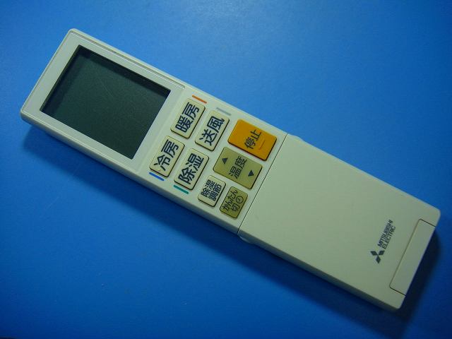 楽天市場】エアコン リモコン 三菱 yu192の通販