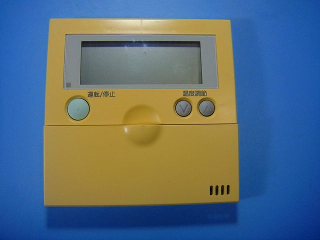 HL2H2 YANMAR ヤンマー ワイヤードリモコン 送料無料 スピード発送 即決 不良品返金保証 純正 D9914