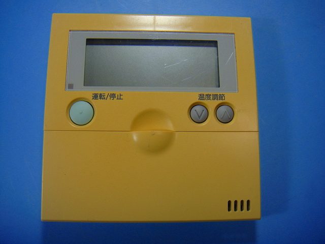 HL2H2 YANMAR ヤンマー ワイヤードリモコン 送料無料 スピード発送 即決 不良品返金保証 純正 D9916