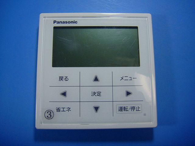 楽天市場】10rt（家電）の通販