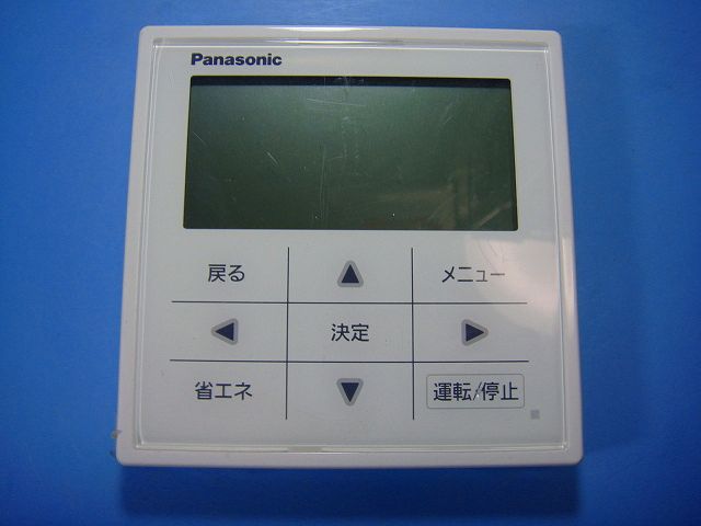 楽天市場】10rt（家電）の通販