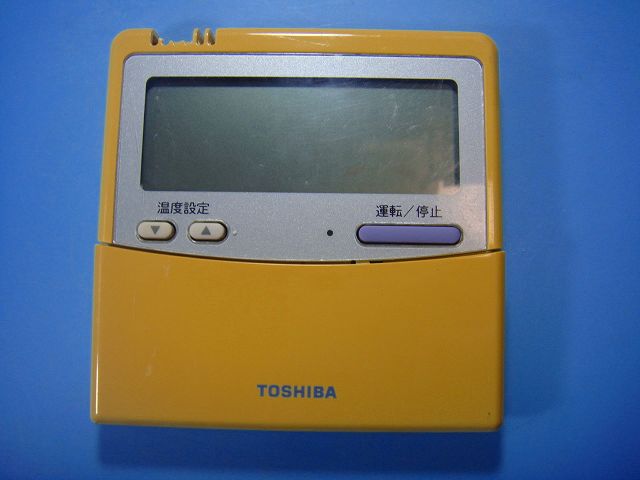 楽天市場】業務用エアコン リモコン 東芝の通販