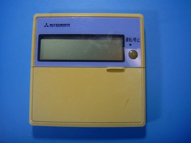 LAF505A011 MITSUBISHI 三菱 業務用エアコン ワイヤードリモコン 送料無料 スピード発送 即決 不良品返金保証 純正 D9937