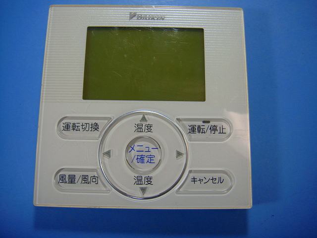 楽天市場】brc1e9の通販