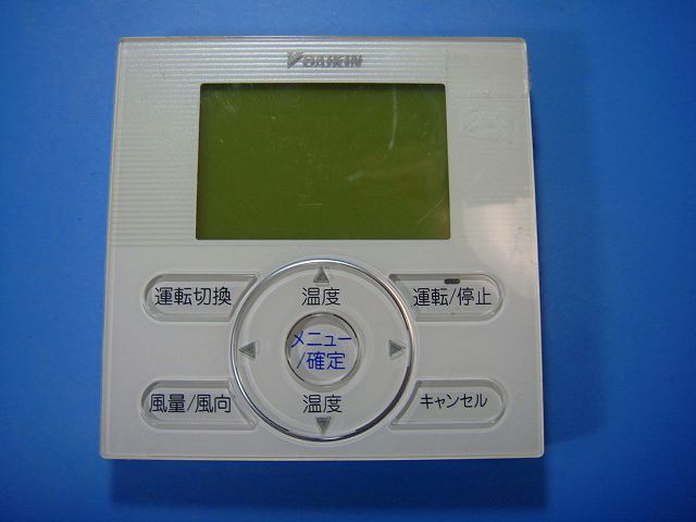 楽天市場】brc1e9の通販