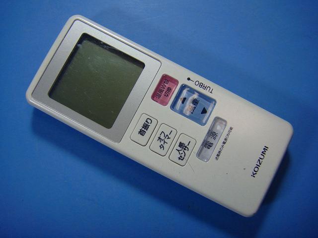 楽天市場】送風機能付ファンヒーター コイズミの通販