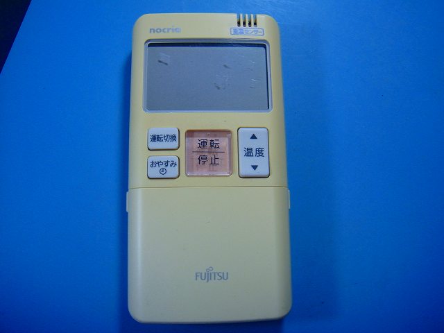 楽天市場】富士通エアコン ノクリア リモコン ar−fba1jの通販