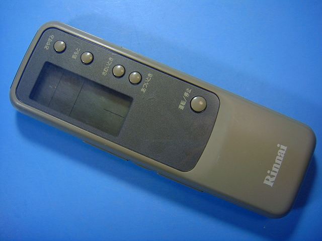 CRMC-A219JBE0 リンナイ ガスエアコン用リモコン 送料無料 スピード発送 即決 動作確認済 不良品返金保証 純正 D9986