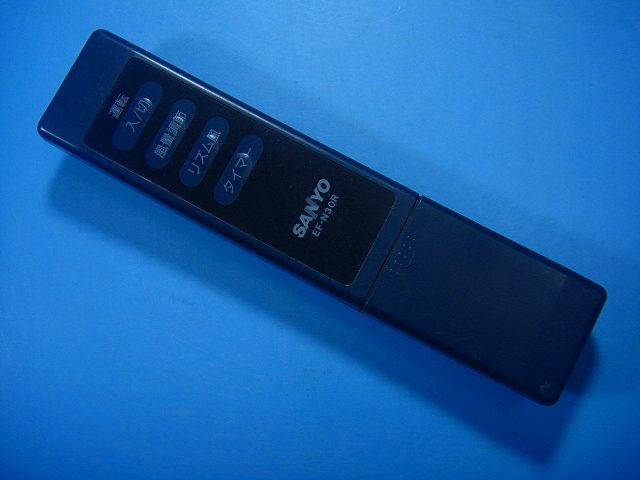 EF-N30R SANYO 扇風機 リモコン 送料無料 スピード発送 即決 動作確認済 不良品返金保証 純正 E0001