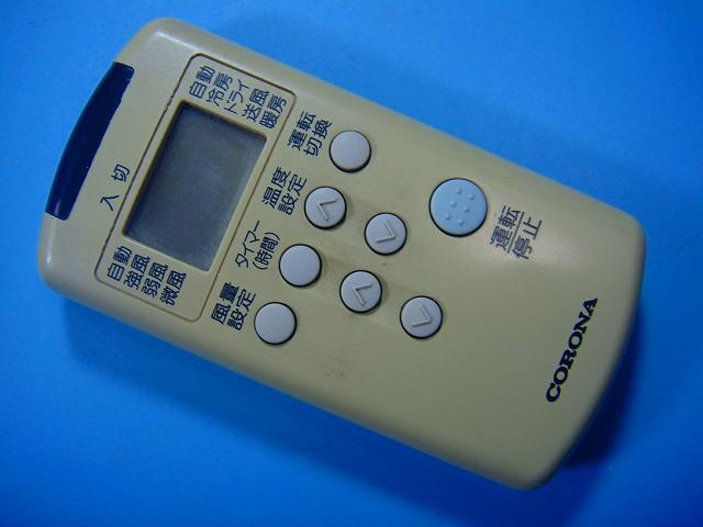 CSH-228C RH-22E コロナ CORONA エアコン リモコン 送料無料 スピード発送 即決 動...