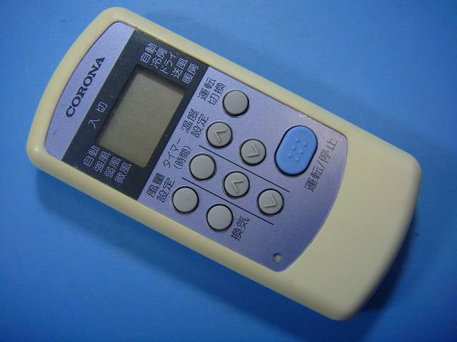【商品情報】 メーカー：コロナ 型番：CWH 付属品：本体（写真内の物ですべてになります） ※電池カバー、バッテリー、充電器、コード、ふた カバー、枠等の付属品は写真に写ってない場合付属しません。 【商品の状態に関して】 使用感、スレキズ、日焼け等あります。 赤外線による動作確認OKでした 【状態に関して】 ・割れ、さび、日焼け、変色等写真よりご判断下さい。 ・給湯器等の水回りリモコンの水垢汚れは写真よりご判断下さい。 ・配線ありの商品に関して、切り具合は、写真よりご判断下さい。 ・電池ケース内、その他にさびがある場合写真に掲載致します。 ・商品の色見はご利用のパソコンやモニターの環境により、 実物と多少異なる場合がございます、ご了承下さい。 【赤外線による動作確認ができる商品に関して】 赤外線による動作確認ができる商品は、全ボタン動作確認しております。 不具合がある場合は、上記の（商品の状態に関して）の欄に記載いたします。 赤外線による動作確認がとれる主なリモコンは下記になります。 家庭用エアコン、テレビ、レコーダー、オーディオ、照明などのリモコンです。 ※一部赤外線タイプではない商品がございます。その場合は動作未確認のため、 動作保証は、下記の給湯器などのリモコンと同じ扱いとなります。 【業務エアコン、給湯器、子機等に関して】 本体がない為動作確認は行っておりません。 万が一、不具合の額ご返金致します。(到着7日以内に限ります) ※取付前に必ず業者の方に動作確認をしてもらって下さい。 【充電器、バッテリー等がある商品に関して】 バッテリー、充電器、コード等写真に写ってる場合は付属します。 ※バッテリーは、消耗品の為、動作補償対象外になります。 使用可能か、寿命等も不明です。 【商品の清掃に関して】 できるだけ販売価格を抑えるため、全体的に簡易清掃になります。 商品に管理番号を貼り保管しているため、テープの粘着部が 残る場合がございます。ご了承ください。 【発送に関して】 全国一律送料無料（日本郵便） ※離島・一部地域でも追加送料はかかりません。 厚み3cm以内はクリックポストで発送致します 厚み3cm以上はレターパックで発送致します。 13時までのお支払いの場合、当日発送致します。 13時以降のお支払いの場合、翌日発送致します。 ※交通状況、天候、当社の都合等で変更になる場合があります。 もちろんその場合も送料無料です。 【不良品返金保証に関して】 商品説明に記載が無い破損、不具合がある場合ご返金致します。　　　 到着後7日間以内にメール又はお電話にてご連絡下さい。 お客様都合による返品・交換は受付けておりません。ご了承下さい。 【ストア情報】 会社名：オークショップ 電話番号：076-201-8087 免許情報：古物商許可証　第511070011425号/石川県公安委員会　