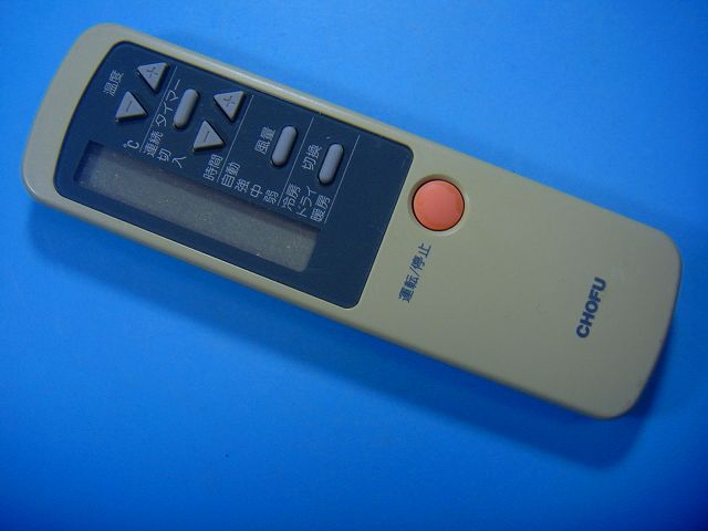 楽天市場】長府 エアコンの通販