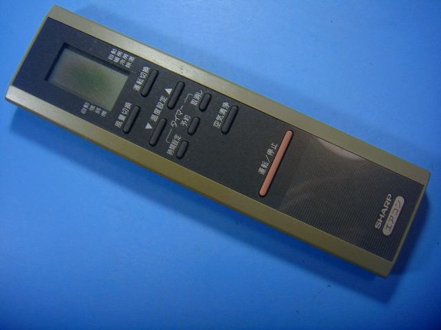 楽天市場】crmc-a223jbeoの通販