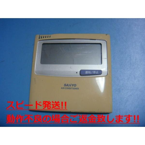 RCS-SH80A T[/SANYO GAR R Ɩp  Xs[h  sǕiԋۏ  C4585