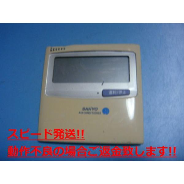 RCS-SH80A T[/SANYO GAR R Ɩp  Xs[h  sǕiԋۏ  C4586