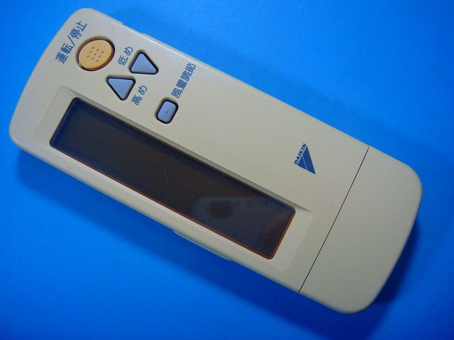 楽天市場】ダイキン 業務 用 エアコン 用 リモコン daikin brc4c105