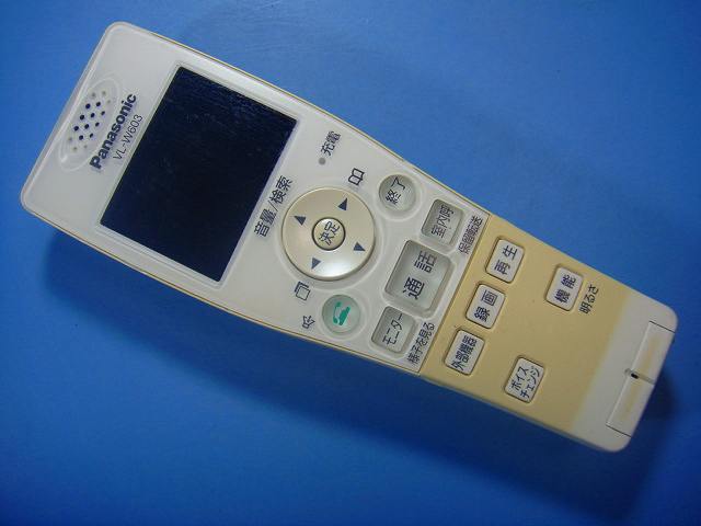 楽天市場】vl w603 互換の通販